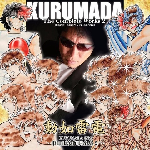 thumbnail image