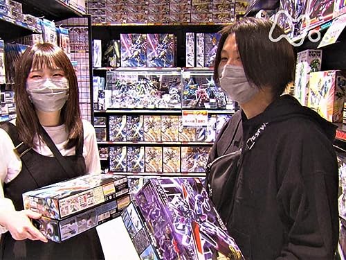 「巨大模型店　プラモに心ときめいて」