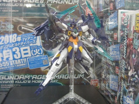 DX6hXt5U8AA3COd