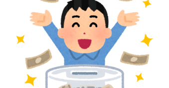 money_chokin_seikou_man(1)