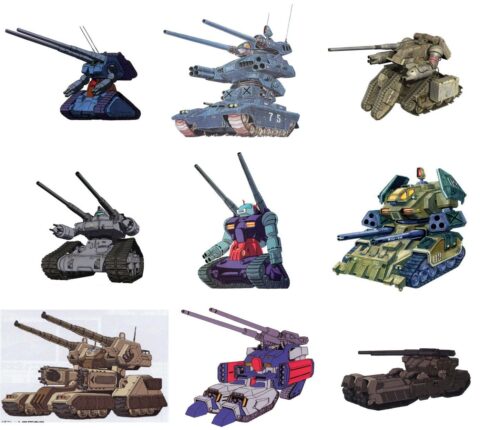 元旦なので「ガンタンク一族」のスレ