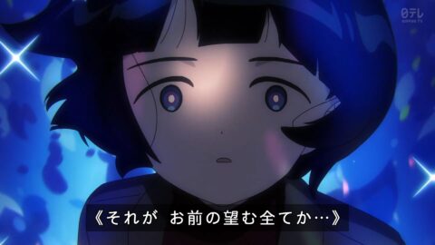 【ジークアクス】シイコはシュウジの願いを知って微笑んでたけどさ