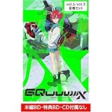 【Amazon.co.jp限定】機動戦士Gundam GQuuuuuuX vol.1-vol.3 全巻購入通常セット(1点グッズ付き) (全巻購入特典A5原画アクリルパネル付き)※ディスク無し