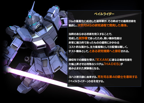 20140529205335-35090