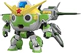 【2次受注分】BANDAI SPIRITS(バンダイ スピリッツ) HG ケロロ軍曹 新ケロロロボ(仮) 色分け済みプラモデル