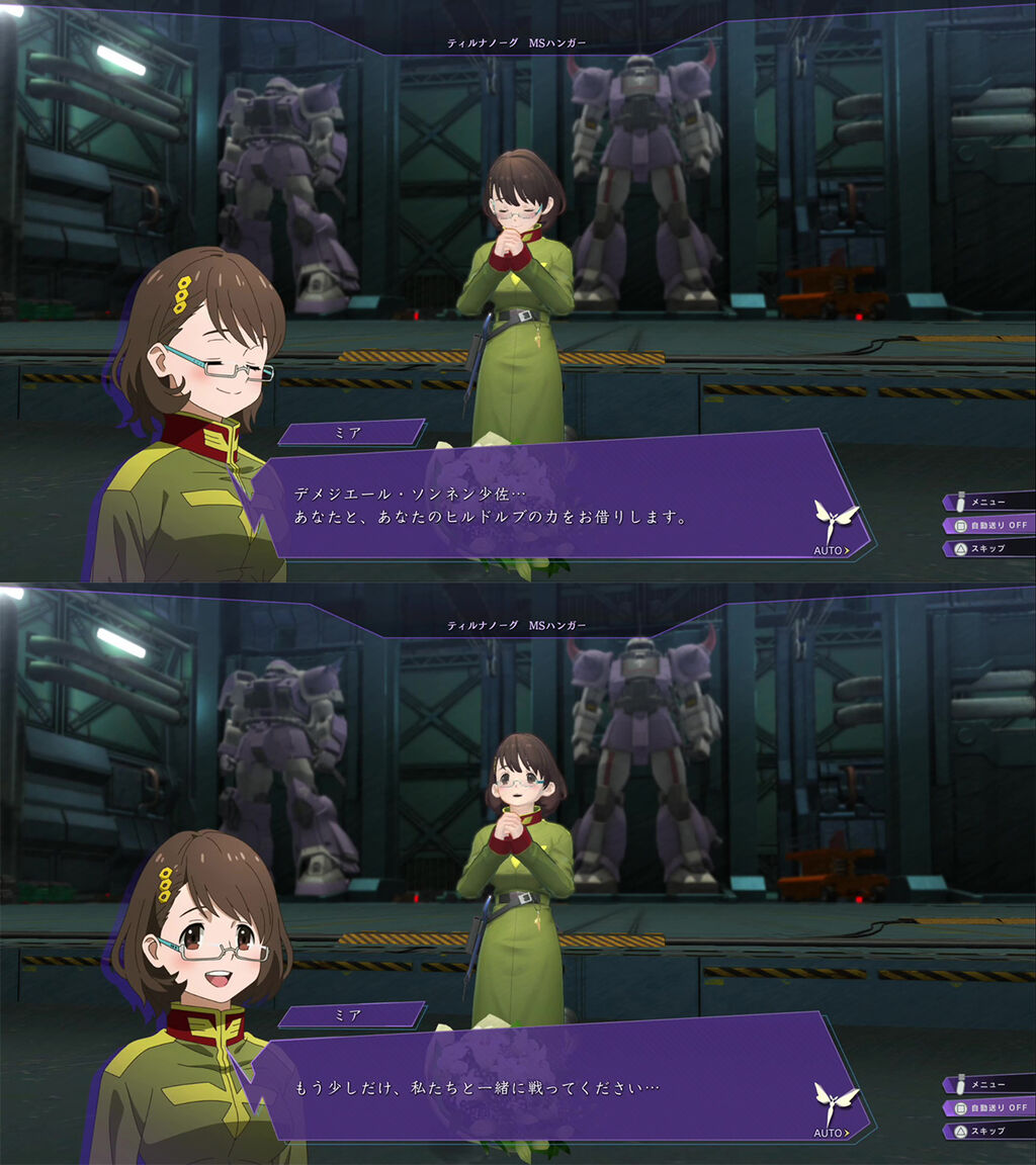 ガンダム Ms Igloo Code Fairyでソンネン少佐の遺体が回収され弔われる Gundam Log ガンダムまとめブログ ガンダム Ms Igloo Code Fairyでソンネン少佐の遺体が回収され弔われる Gundam Log ガンダムまとめブログ