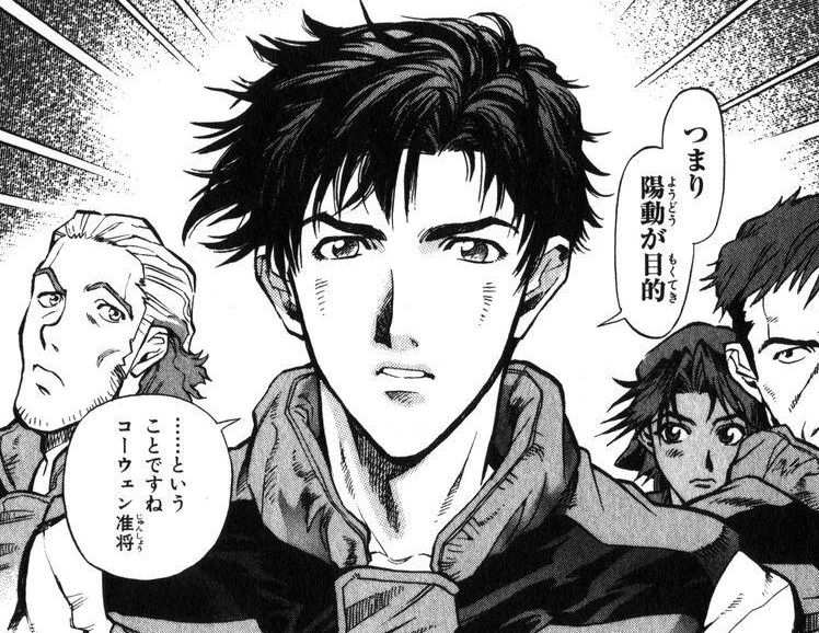 ガンダム戦記のマットとかいうガンダムシリーズ屈指の酷い主人公