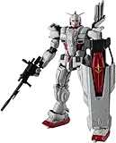 GUNDAM UNIVERSE 機動戦士ガンダム 復讐のレクイエム GUNDAM EX 約150mm PVC&ABS製 塗装済み可動フィギュア