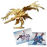 バンダイ(BANDAI) ガンダム スペリオルディファイン No.01 10個入 BOX 食玩