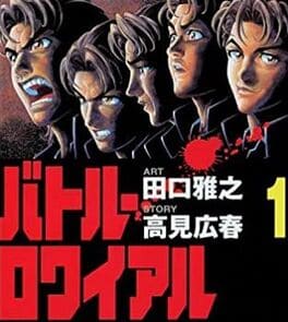 thumbnail image
