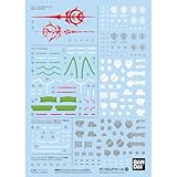 BANDAI SPIRITS(バンダイ スピリッツ) ガンダムデカールNo.140 機動戦士Gundam GQuuuuuuX汎用2 水転写式デカール