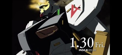 【閃光のハサウェイ】劇場版第二部にまさかの「νガンダム」登場か？