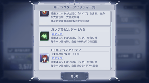 ataphWC(1)