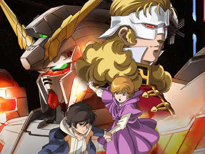 Ucガンダムの評価ってどんなん Gundam Log ガンダムまとめブログ Ucガンダムの評価ってどんなん Gundam Log ガンダムまとめブログ