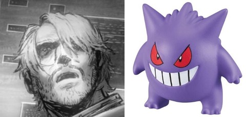 ※ガンダムキャラにポケモン式の「属性/タイプ」を当てはめるなら