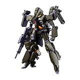 ＨＧ 1/144 リーベン・ヴォルフ(A.O.Z RE-BOOT版) 色分け済みプラモデル