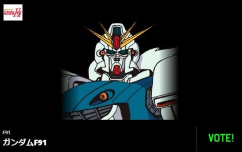 【朗報】F91が「ガンダムが否か」論争に終止符