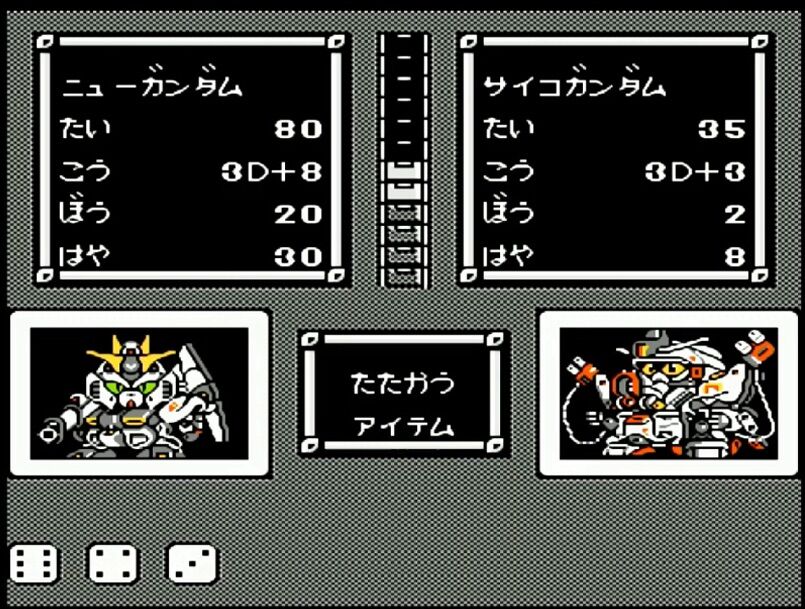 量産型サイコガンダムスレ デザインラインが元と全く違うな Gundam Log ガンダムまとめブログ 量産型サイコガンダムスレ デザインラインが元と全く違うな Gundam Log ガンダムまとめブログ