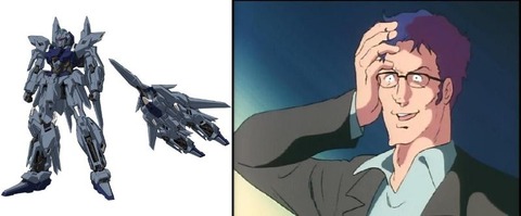 ※もし、一年戦争時に無理やり可変MSを作っていたら？