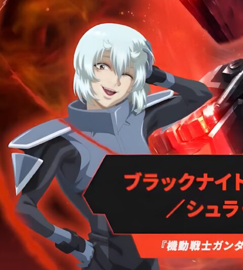 シュラ・サーペンタインさん、チャラくなって発見される