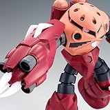 ＨＧ 1/144 アメイジングズゴック