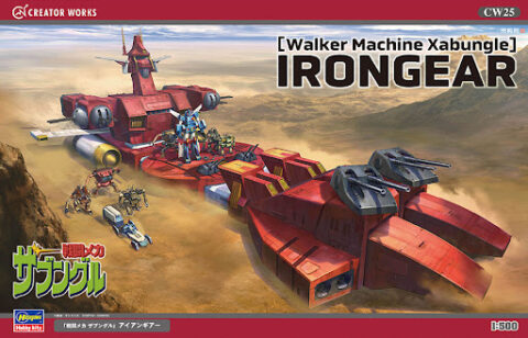 thumbnail image