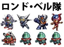 この骨董品軍団だらけのロンドベルはなんだよ！【第3次スパロボ】