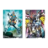 バンダイ(BANDAI) イタジャガ 機動戦士ガンダム ビジュアルアートコレクション 20個入 BOX 食玩 スナック菓子