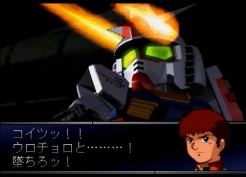 Sdガンダムgジェネレーションfって神ゲーだったよな Gundam Log ガンダムまとめブログ Sdガンダムgジェネレーションfって神ゲーだったよな Gundam Log ガンダムまとめブログ