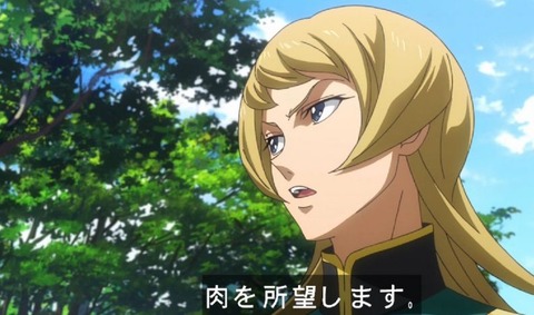 ※焼肉が好きそうなガンダムキャラを集めるスレ