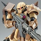 BANDAI SPIRITS ＨＧ 1/144 高機動型ザク 地上用 (ウォルド機)