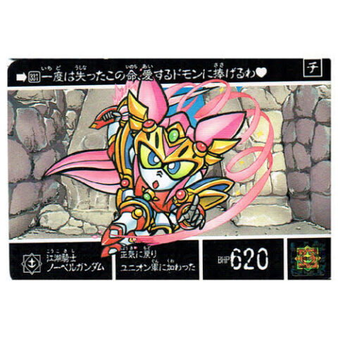 71ff71a0.jpg
