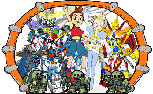 五歳の息子にガンダム見せたのだが Gundam Log ガンダムまとめブログ