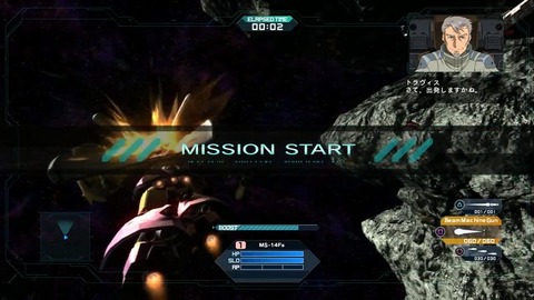 WS000001