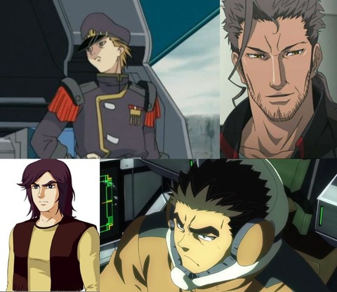 ※ガンダムやロボアニメに出てきた「いい兄さん」といえば？