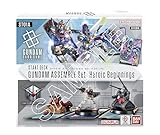 バンダイ(BANDAI) ガンダムカードゲーム スタートデッキ ガンダムアッセンブルセット Heroic Beginnings 【ST01A】
