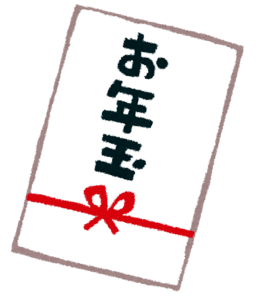 syougatsu2_otoshidama