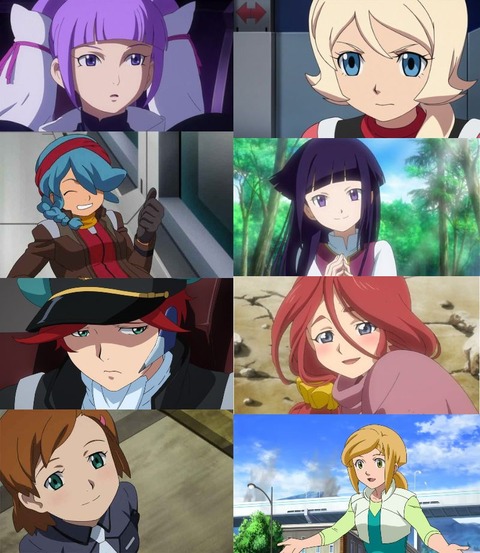 ※ガンダムAGEのヒロインだと誰が一番好きだった？