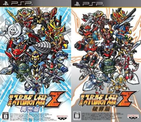 閃風忍者エクシア ガンダム ザ ゴールド などが登場 Sdガンダム ザ ラストワールド 第1話が公開 閃風忍者エクシア ガンダム ザ ゴールド などが登場 Sdガンダム ザ ラストワールド 第1話が公開