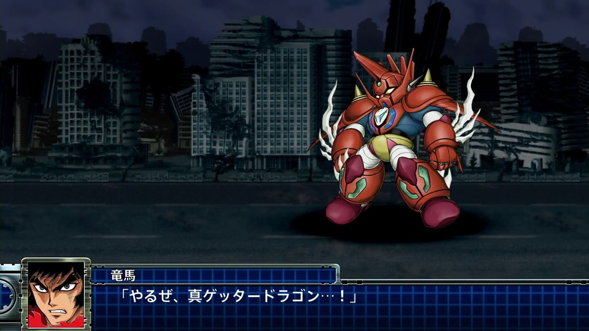 スパロボでゲッターとかマジンガー使わずにガンダムや最近の作品ばっか使うやつ Gundam Log ガンダムまとめブログ スパロボでゲッターとかマジンガー使わずにガンダムや最近の作品ばっか使うやつ Gundam Log ガンダムまとめブログ