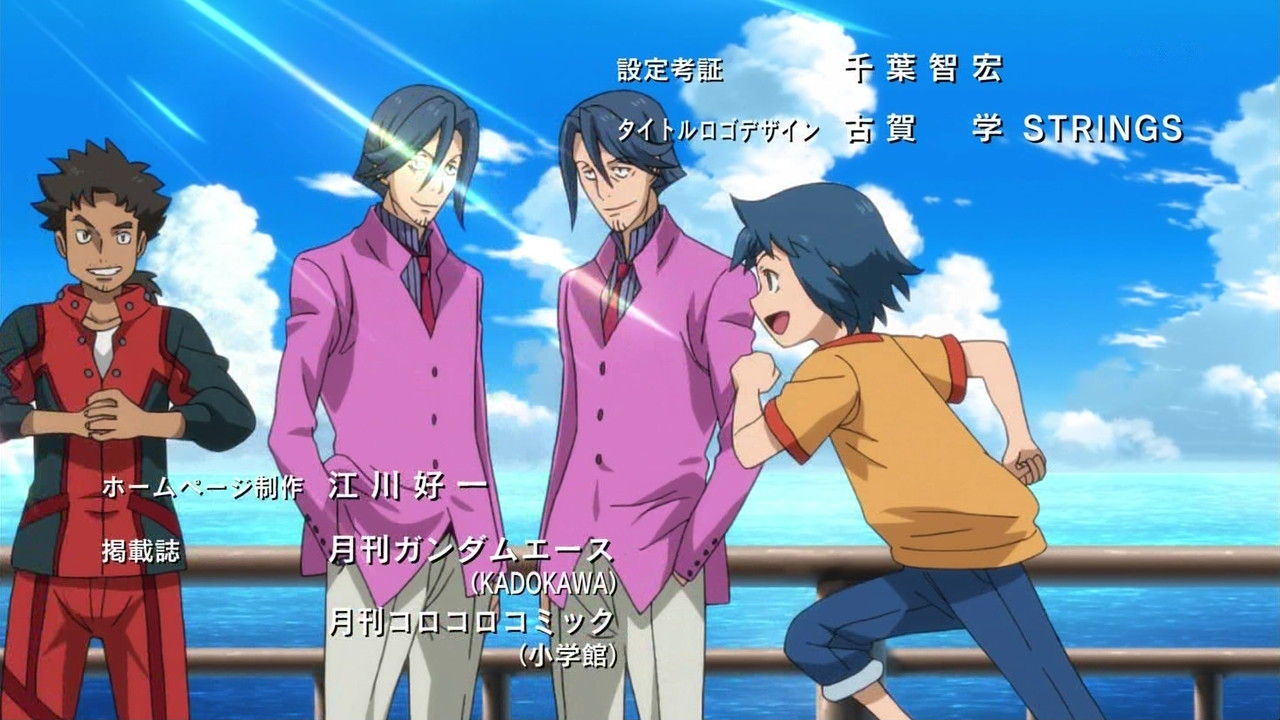 ガンダムbf ヤジマ キャロライン など新キャラ4人 新機体 アビゴルバイン 公開 Gundam Log ガンダムまとめブログ