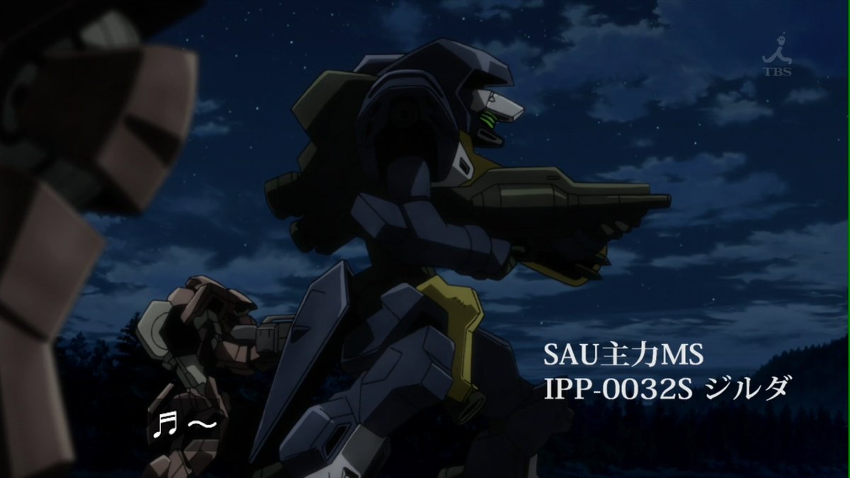 鉄血 31話 新ms ジルダ Sau フレック グレイズ アーブラウ防衛軍 などが登場 Gundam Log ガンダムまとめブログ 鉄血 31話 新ms ジルダ Sau フレック グレイズ アーブラウ防衛軍 などが登場 Gundam Log ガンダムまとめブログ