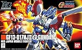 HGFC 1/144 ゴッドガンダム (機動武闘伝Gガンダム)