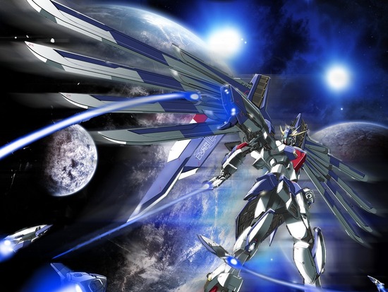 Gundam Seed Ready To Fight