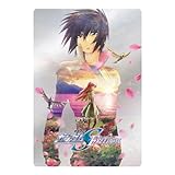 機動戦士ガンダムSEED FREEDOM ウエハース (20個入) 食玩・ウエハース（焼菓子） (機動戦士ガンダムSEED)