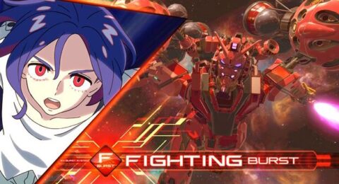 バンナムのキャラゲーはダメという見方、今ではかなり古いのかもしれない