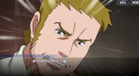 【Gジェネエターナル】AGEのストーリー、TV版から若干変更されてる？