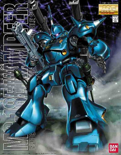 FMG044-01