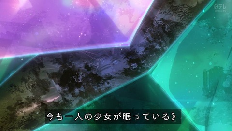 【ジークアクス】最終的に正史へと繋がる展開になるのだろうか