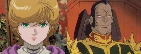 ※こんなガンダムUCはイヤだ